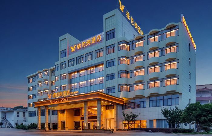 Vienna Hotel (Anqing Huaining Duxiu)