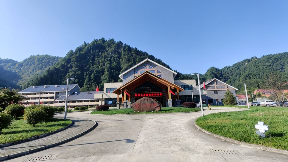 Liping Holiday Hotel