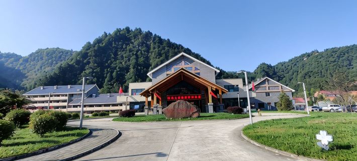 Liping Holiday Hotel Hotels in Hanzhong