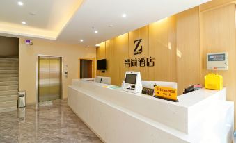 Zsmart Zhishang Hotel (Shanghai University Subway Station)