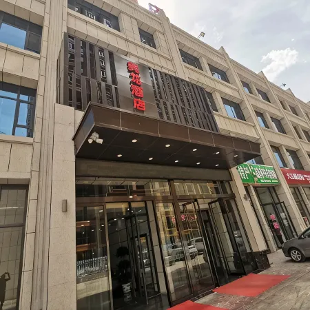 Meilong Hotel
