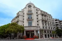 Carlos Hotel (Qingtian high speed railway station store)