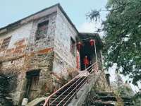 Lushan Shanzhong Pushu - 빌라