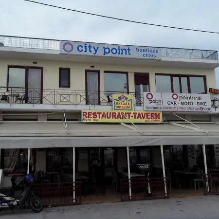 City Point Chios