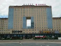 Wangyu Guanshanyue Hotel Hotels in Wangmo