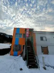 Guest House Shiroikiseki