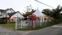 춘천 로하스 게스트하우스