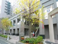 Tachikawa Washington Hotel Hotels in Tachikawa
