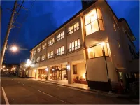 Hirasawaya Ryokan - 2-Star