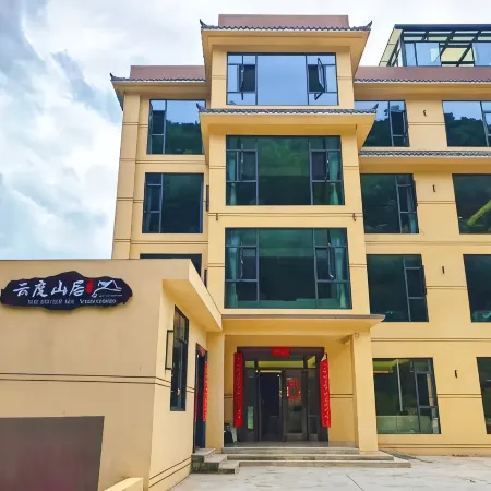 Mao Yundu Mountain Residence Homestay
