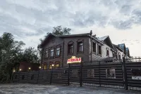 Boutique Hotel Cloudberry - Boutique