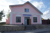 Чайка - Разрешено размещения с домашними животными
