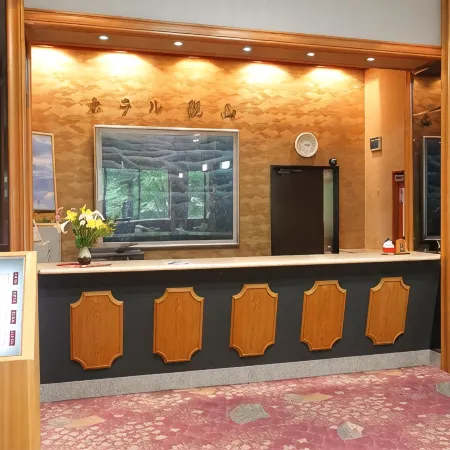 Hotel Kanzan