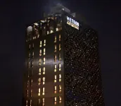 Hotel METEOR - 停車場