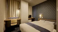 Shizuoka Town Hotel - Park Yeri
