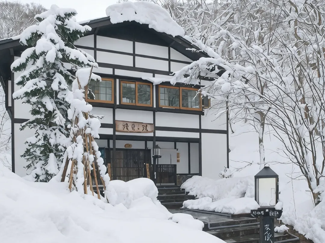 Lamp No Yado Aoni Onsen - 구로이시시