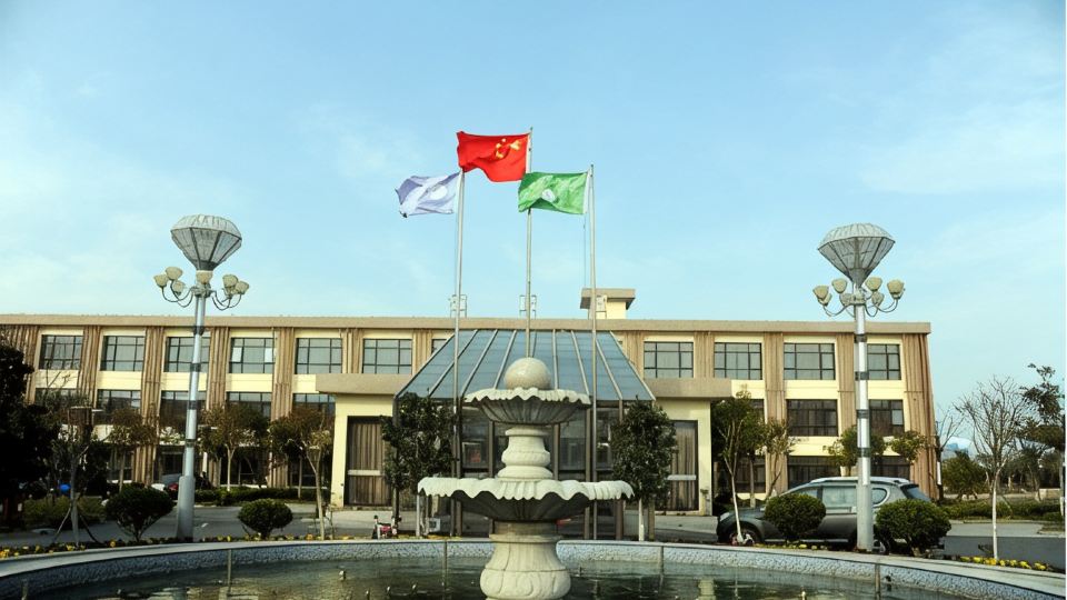 Daziran Resort Hotel