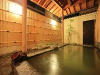 Utsumionsen Ichizu - Hot Tub