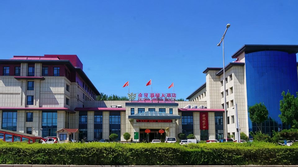 Jinbao Ruina Hotel