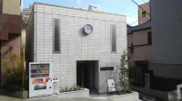 Grand Base Nagasaki Ekimae Hotel a Nagasaki