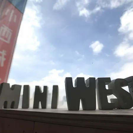 Miniwest Hotel Отели рядом с достопримечательностью «Стадион «Тайчжун»»