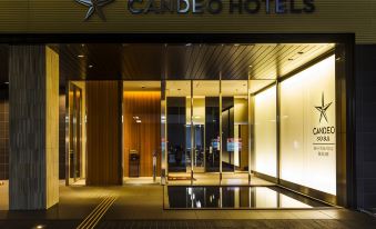 Candeo Hotels Fukuoka Tenjin
