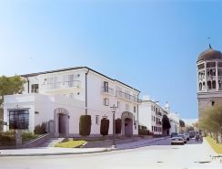Hotel Costa Real