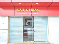 Hotel Sai Niwas Hôtels à : Karandoli