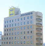Smile Hotel Shizuoka - Morgenmad