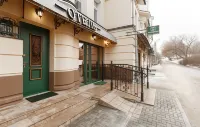 Bogolyubskij Hotel Hotels near Istoricheskiy Muzey