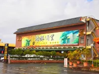南投埔里阿波羅飯店 南投住宿飯店