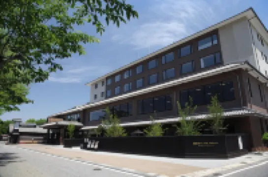 Hikone Castle Resort & Spa Hoteles en 