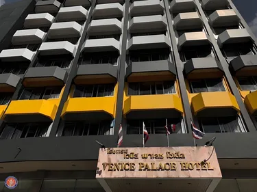 รูปภาพของโรงแรมเวนิส พาเลซ