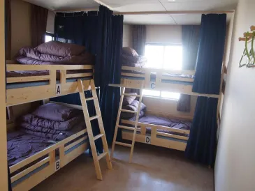 Guest House Sonomama