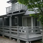 Hiiragi Cottage فنادق في 