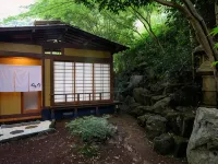 Kouyurou Ikawa Hotels near Izu MTB Course