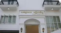 Reasmey Cheanich Hotel Hotels in 