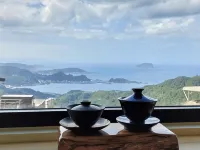 九份 95行館