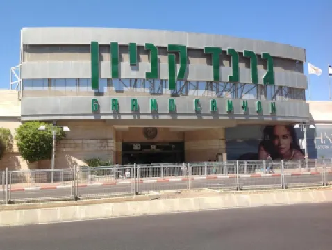 ロスチャイルド マンション