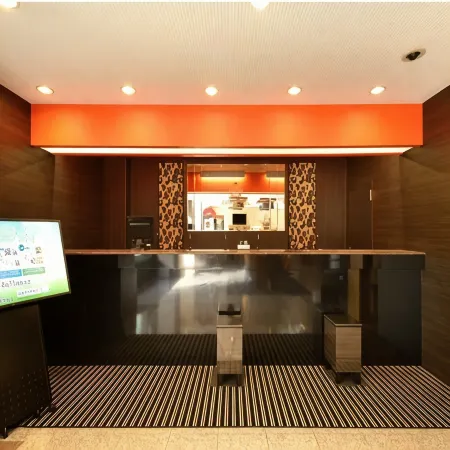 APA Hotel Isesaki Eki Minami