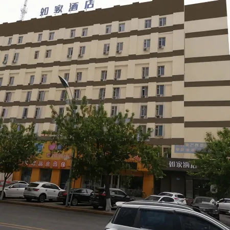 Homeinn · neo (Jiamusi Railway Station New Mart)