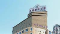 Dongya Business Hotel - موقف سيارات