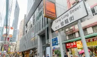 Empire Hotel Hong Kong－Wan Chai - romantique
