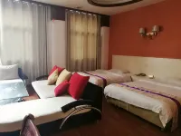 Luoshan Jingyuan Express Hotel - Wifi