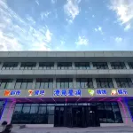 Airport xinglan hotel