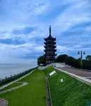 Radisson Red Haining - Romantic