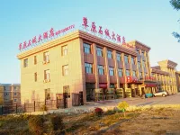 吉木乃草原石城大飯店 - 停車場