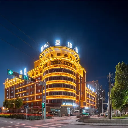 Alar Manya Hotel