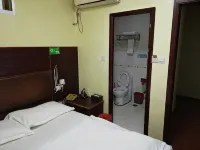 Xianyou Nanfeng Hotel