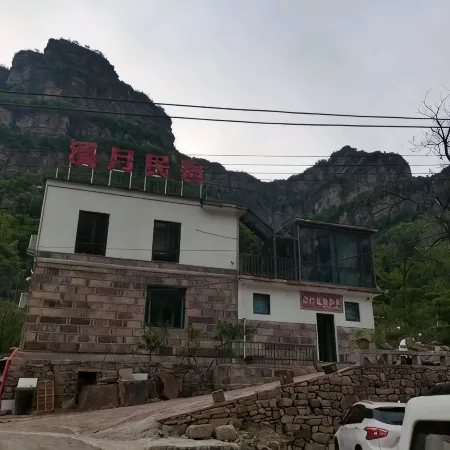 Xiyue Homestay (Taihang Grand Canyon Shibanyan)